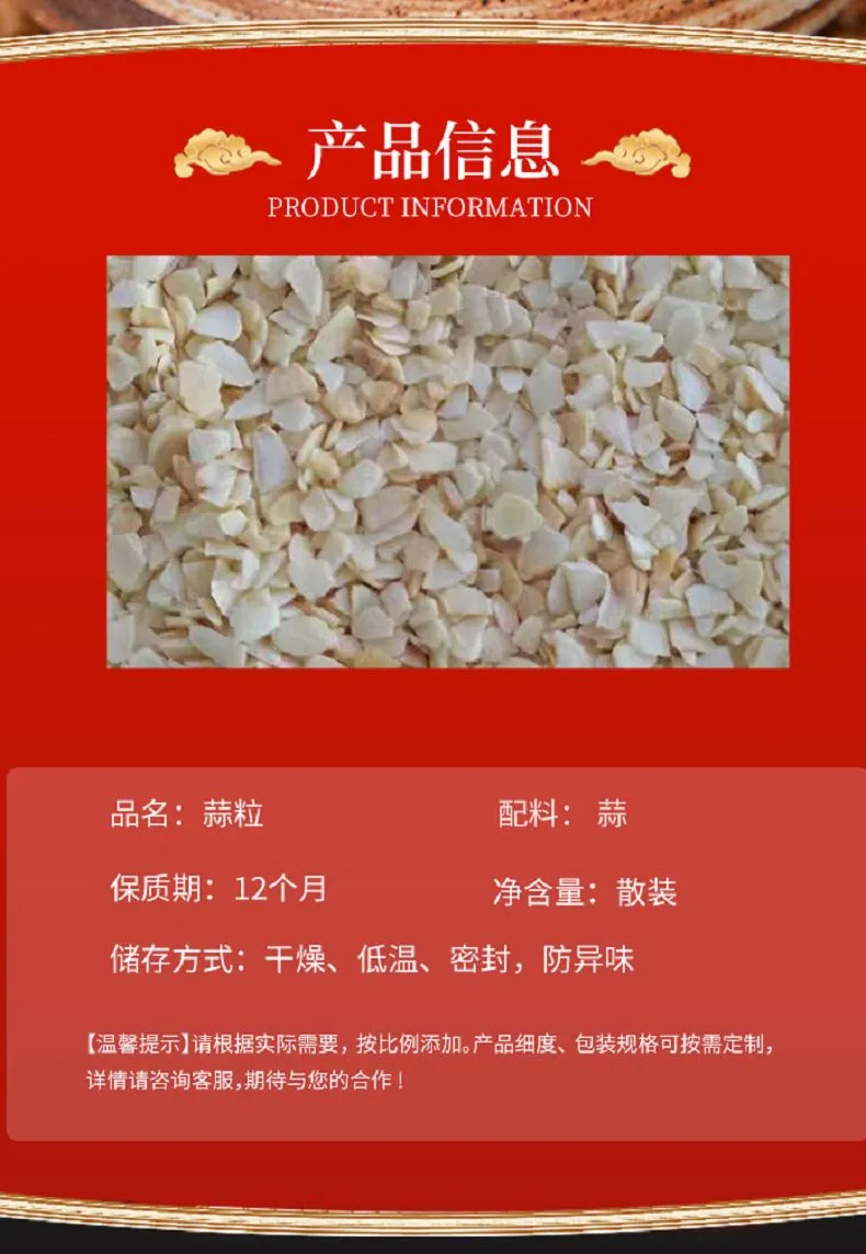 product-790-1144